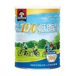 桂格 100%低脂奶粉(1500G/罐) [大買家]