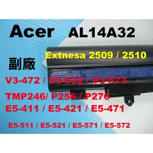 Acer 原廠 電池 AL14A32 Aspire E14 E15 E5-411 E5-421G E5-471G 宏碁