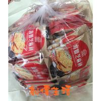 在飛比找蝦皮購物優惠-~創價生活~台灣零食 餅乾 海鹽芝麻餅 喜年來 芝麻餅 全素