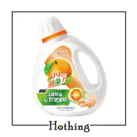 在飛比找蝦皮購物優惠-【Hothing】橘子工坊天然濃縮洗衣精 -制菌配方 180
