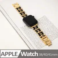 在飛比找PChome24h購物優惠-【Steve Madden 】Apple watch 金屬編