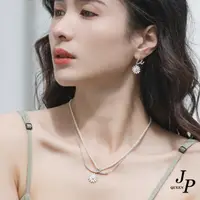 在飛比找momo購物網優惠-【Jpqueen】甜美清新小雛菊珍珠鋯石雙層耳環(白色)