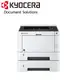 KYOCERA 京瓷 ECOSYS P2235dn A4 黑白雷射印表機