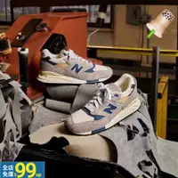 在飛比找蝦皮購物優惠-New Balance NB 998 低筒 男女鞋 灰藍 U