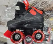 CHALLENGER: "Youth-Skate J-11" Rollerskates New in box