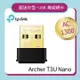 TP-LINK Archer T3U Nano迷你USB無線網卡(Archer T3U Nano)