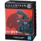 日版 Chara Nano nanoblock Godzilla 2016 正宗 哥吉拉 第4型態 小積木 附展示盒