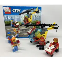 在飛比找蝦皮購物優惠-正版 LEGO City 城市運輸系列 60100 機場入門