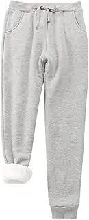 [Generic] Women's Fleece Lined Pants Tapered Leg Winter Thermal Pants Sherpa Lined Sweatpants Casual Track Pants with Pockets