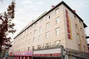 成都玉泉假日酒店Yuquan Holiday Hotel