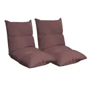 2X Lounge Floor Recliner Adjustable Lazy Sofa Bed Folding Game Chair Coffee
