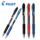 PILOT 百樂 G2 自動鋼珠筆 BL-G2-5 (0.5mm)