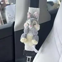 在飛比找Yahoo!奇摩拍賣優惠-汽車安全帶護肩迪士尼桑普兔邦尼兔 汽車安全帶護肩保護套 可愛