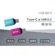 【現貨附發票】KINYO 耐嘉 Type-C 轉 USB 3.0 轉接頭 1入 USB-MC3