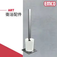 在飛比找蝦皮購物優惠-🔥 實體店面 電子發票 Emco 德國品牌 ART 衛浴配件