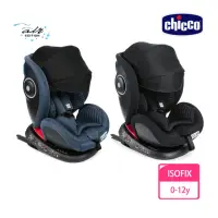 在飛比找momo購物網優惠-【Chicco 官方直營】Seat 4 Fix Isofix