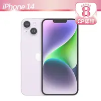 在飛比找PChome24h購物優惠-【CP認證福利品】Apple iPhone 14 256GB