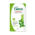 GREEN 綠的抗菌沐浴乳 檸檬香蜂草 補充包700ML