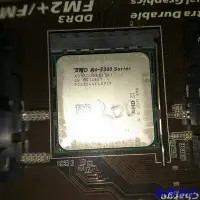 在飛比找Yahoo!奇摩拍賣優惠-阿澤科技好的與壞的AMD a4-5300 CPU各一顆