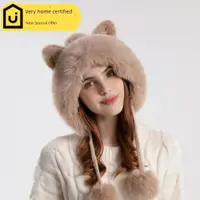 在飛比找ETMall東森購物網優惠-可愛冬季女卡通貓耳朵毛球針織帽