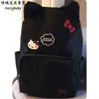 在飛比找蝦皮商城精選優惠-【哆咪】2023凱蒂貓HelloKitty旅行背包女雙肩 書