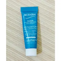 在飛比找蝦皮購物優惠-BIOTHERM 碧兒泉 奇蹟角質發光乳 10ml