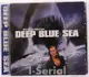 正版CD/ 水深火熱 電影原聲帶 / DEEP BLUE SEA Soundtrack