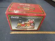 COCA COLA 100 EMMETT KELLY LIMITED EDITION MOTION MUSICAL WITH BOX NEW