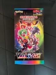 Pokemon Card Sword & Shield High Class Pack VMAX Climax Booster Box Sealed