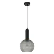 PELOTA Pendant Lamp Light Interior ES OD200mm H320mm Wine Glass Smokey Black Segmented Glass