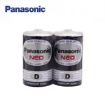 電池 碳鋅 PANASONIC 國際牌 碳鋅電池 1號 2號 3號 4號 國際