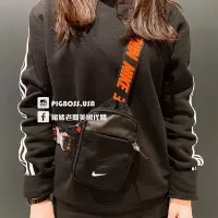 在飛比找Yahoo!奇摩拍賣優惠-【豬豬老闆】NIKE SPORTSWEAR 黑橘 串標 斜肩