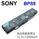 SONY BPS9 6芯 日系電芯 電池 VGP-BPL10 BPS10 BPS10/S BPS10 (9.3折)