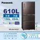 【Panasonic 國際牌】610公升新一級能源效率IOT智慧家電玻璃三門變頻冰箱-曜石棕(NR-C611XGS-T)