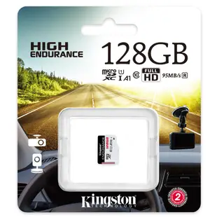 Kingston 金士頓 High Endurance microSD 高耐用記憶卡 SDCE/128GB 128G