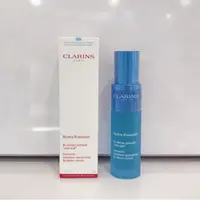 在飛比找蝦皮購物優惠-CLARINS 克蘭詩 HYDRA-ESSENTIEL BI