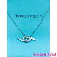 在飛比找Yahoo!奇摩拍賣優惠-{賽琳娜優選商城}TIFFANY&#92;U0026Co. 