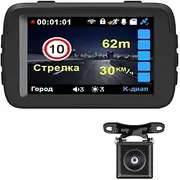 3 in 1 Car DVR HD1296P Video Recorder Dual Camera(Black with Camera,32G)