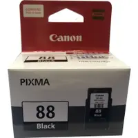 在飛比找蝦皮購物優惠-CANON PG-88 黑色墨水匣 適用Canon PIXM