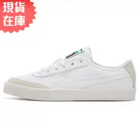 在飛比找蝦皮商城優惠-PUMA Oslo Vulc CVS 女鞋 休閒 帆布鞋 板