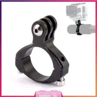 在飛比找蝦皮購物優惠-CNC alloy clip bike clip Mount