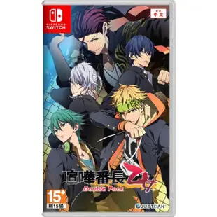 【Nintendo 任天堂】預購2024年上市 ★ NS Switch 喧嘩番長 乙女 Double Pack-一般版(台灣公司貨-中文版)