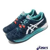 在飛比找遠傳friDay購物優惠-Asics 網球鞋 GEL-Resolution 8 男鞋 