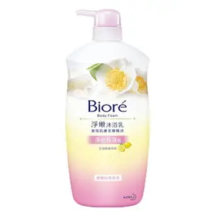 蜜妮Biore 淨嫩沐浴乳 淨亮保濕型-優雅山茶花香 1000ml【康鄰超市】