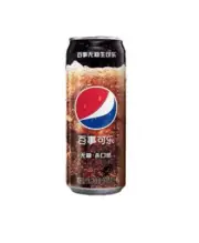 PEPSI NAMA FREE SUGAR CHINA - 330ML - CHINESE ASIAN SODA - EXOTIC POP LIMITED