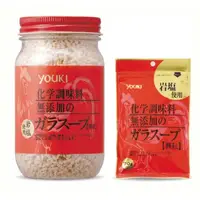 在飛比找蝦皮購物優惠-日本製 YOUKI 無添加 雞粉 雞湯 使用岩鹽 中華料理必