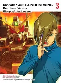 在飛比找三民網路書店優惠-Mobile Suit Gundam Wing 3 ─ En