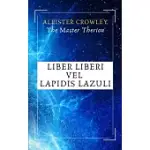 LIBER LIBERI VEL LAPIDIS LAZULI