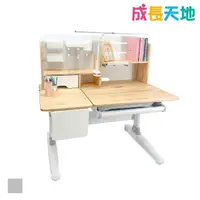 在飛比找momo購物網優惠-【成長天地】120cm桌面 實木兒童書桌ME209(書桌椅 