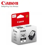 在飛比找PChome24h購物優惠-【正原廠】CANON PG-745XL 黑色 高容量 原廠墨